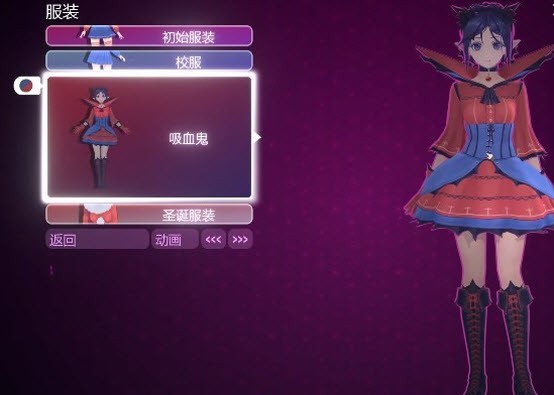 米塔手機版