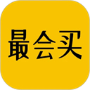 最會(huì)買(mǎi)