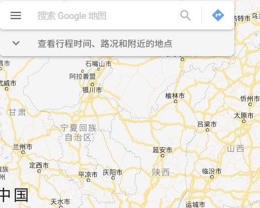 google地圖