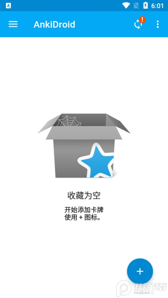 AnkiDroid截图4