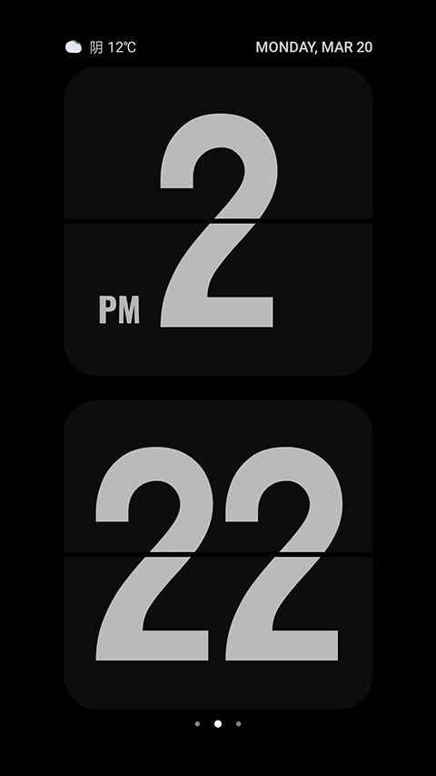 翻页时钟手机版