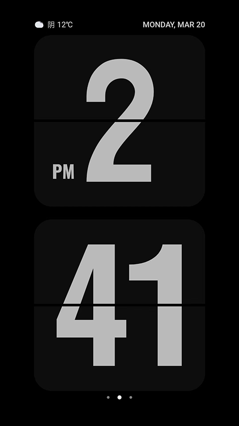翻页时钟手机版