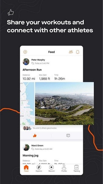 Strava截图5
