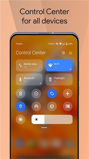 micontrolcenter汉化版截图1