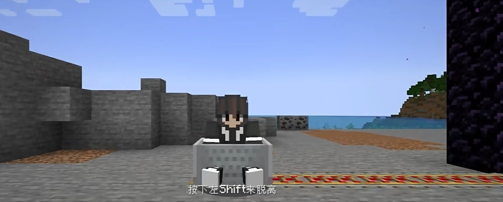 Minecraft国际版1.21