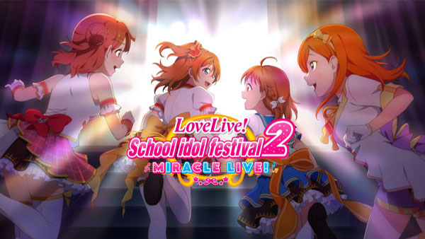 LoveLive学园偶像祭2