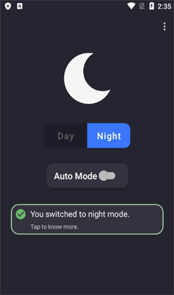 暗黑模式截图1