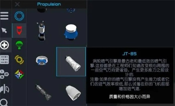 朱诺新起源手机版