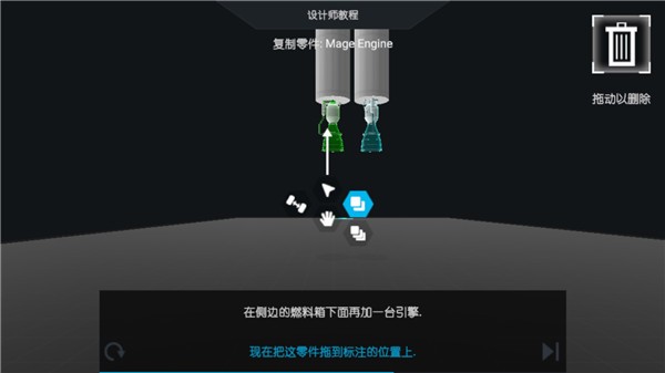 朱诺新起源手机版