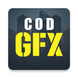 codmgfx畫質助手中文版