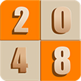 新2048合成