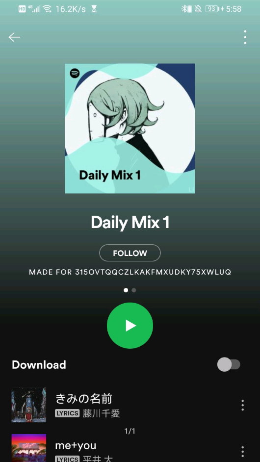 spotify音乐截图2