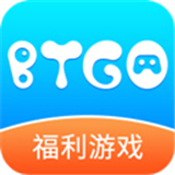 btgo游戲盒