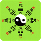江如擇日
