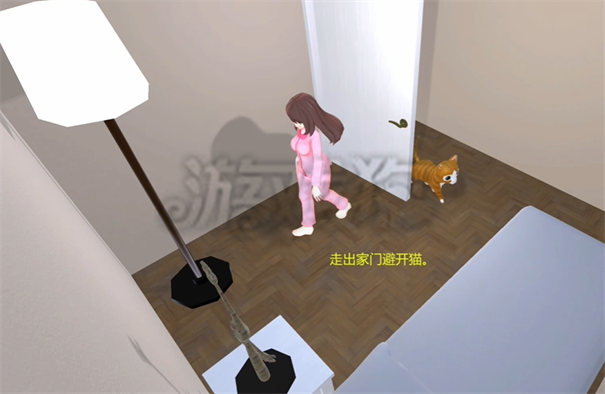 碰一下就結婚