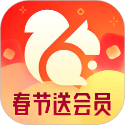 uc網(wǎng)盤(pán)文件傳輸助手