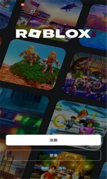 oppo兼容性測試套件截圖1