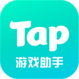 tapplay游戲助手