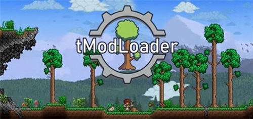 tmodloader手機(jī)版截圖4