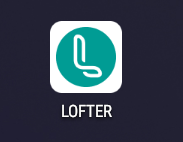 lofter小說