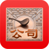 公司店鋪取名