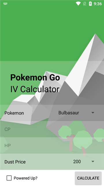 口袋妖怪個體值計算器中文版截圖3