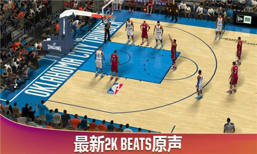 nba2k20官方正版截圖4