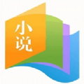 愛(ài)去小說(shuō)