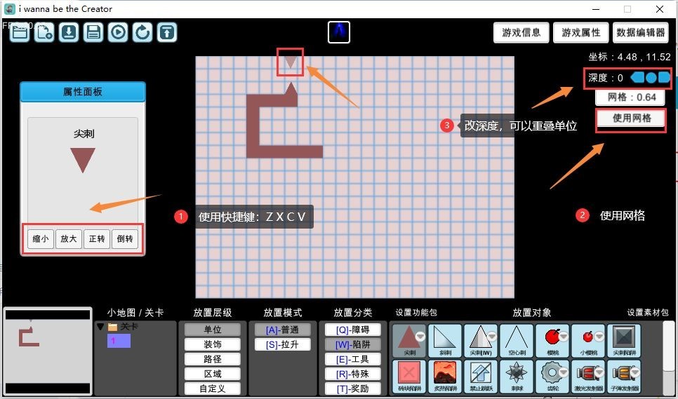 我想成為創(chuàng)造者