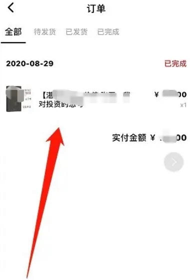湛廬閱讀