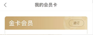 咪咕云書店