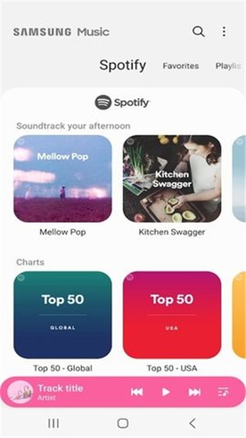 三星音樂播放器中文版截圖3