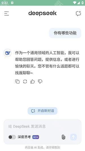 官网最新版的telegram下载的地方是什么v3手机版