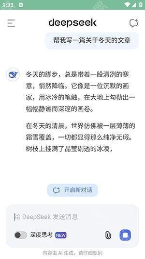 官网最新版的telegram下载的地方是什么v3手机版