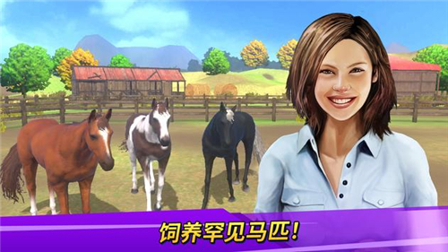 德比生活derbylife截圖3