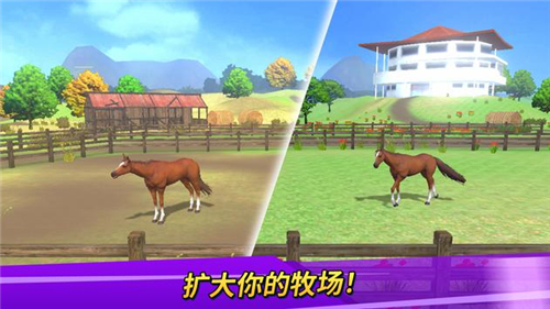德比生活derbylife截圖4