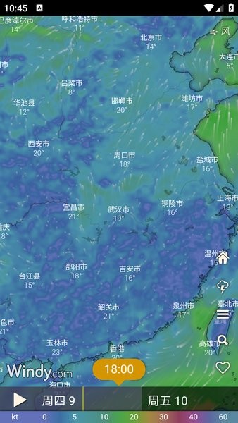 windy氣象網截圖3