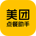 點(diǎn)餐助手app