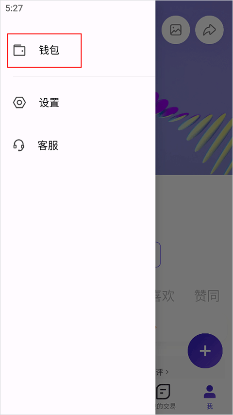 臨界接稿