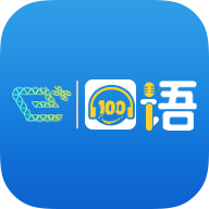 易加口語app