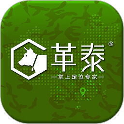 革泰定位