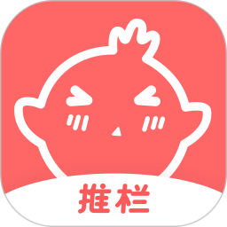 萬寶樓app