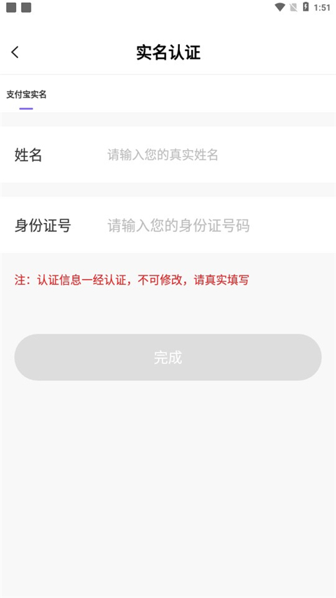 友玩陪玩交友