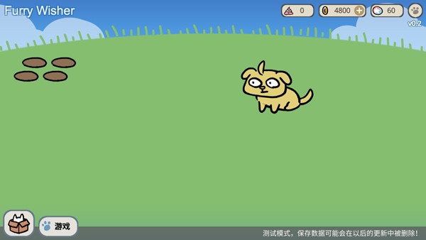 這不是原神Furry版