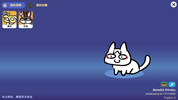 這不是原神Furry版