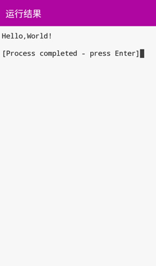 C++編譯器