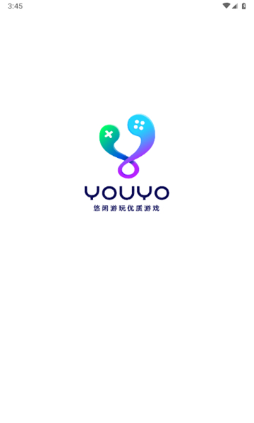 youyo游戏盒app截图3