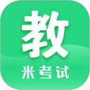 教育學(xué)考研學(xué)習(xí)