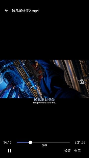 reex截圖2