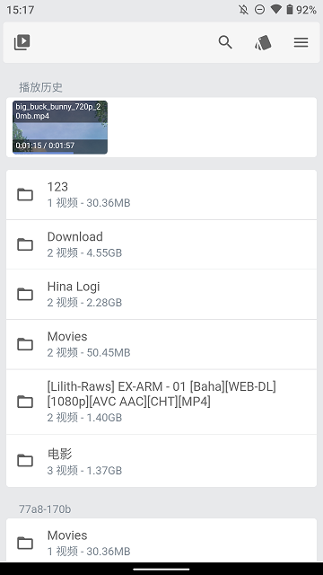 reex截圖4